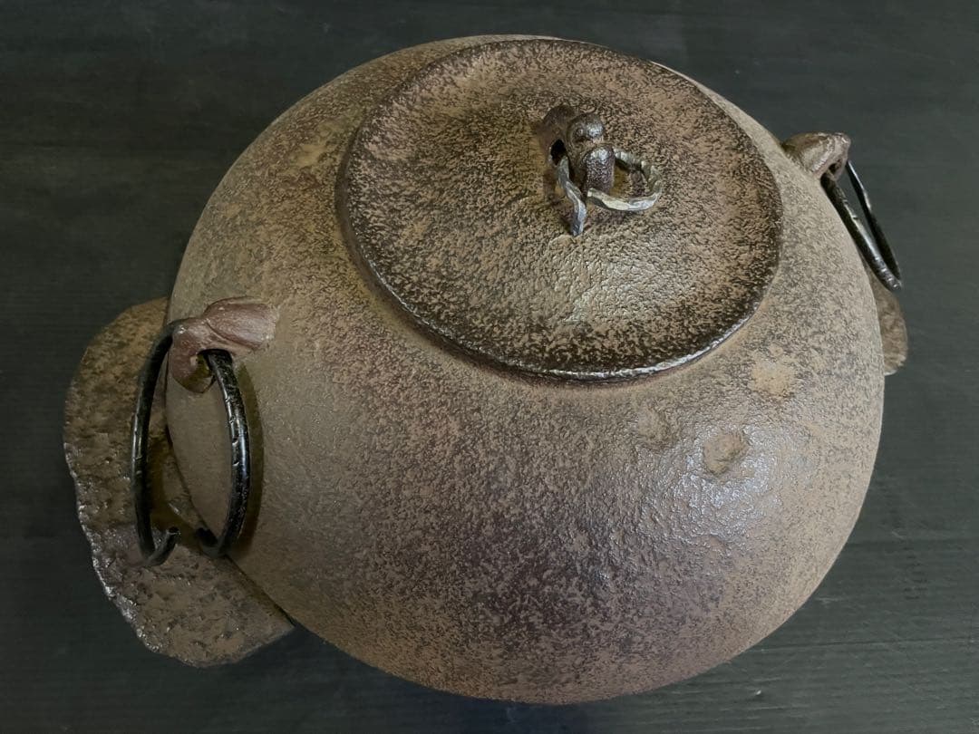 【時代】「母」 宗旦好み 裏甲釜 裏鏨釜 釜鐶 炉釜 （225F③）