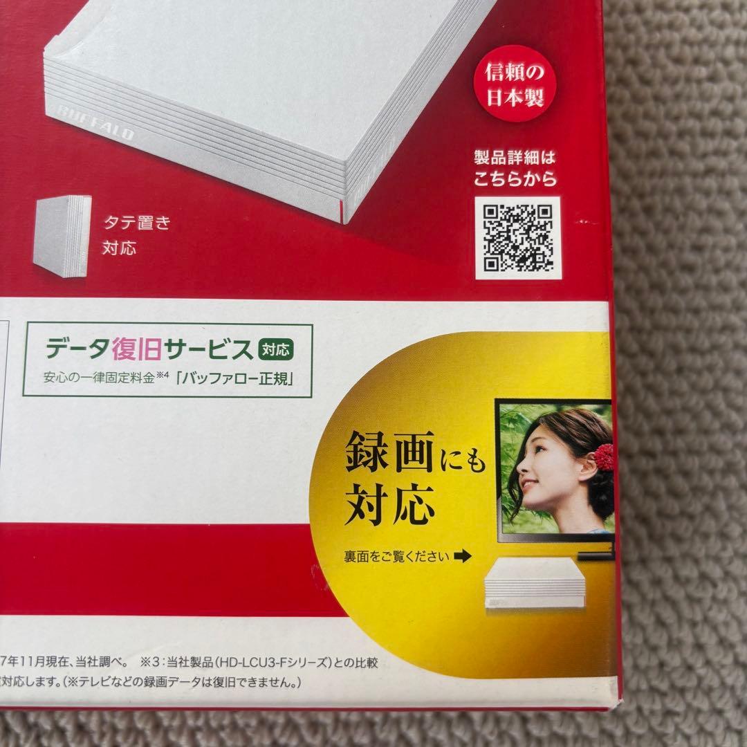 BUFFALO HD-LD2.0U3-WHA 2.0TB 外付けハードディスク