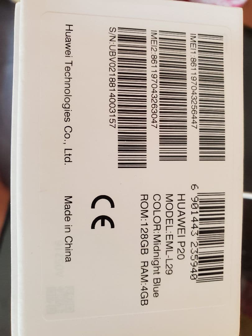 HUAWEI P20 EML-L29 ミッドナイトブルー バッテリー交換済