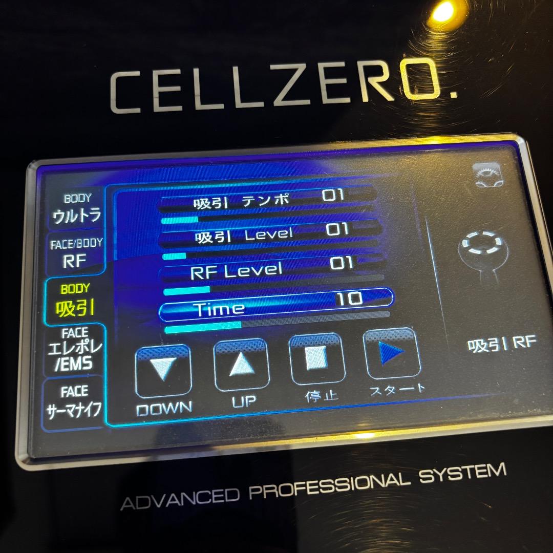 CELL ZERO PRO セルゼロプロ キャビテーション　業務用美容機器