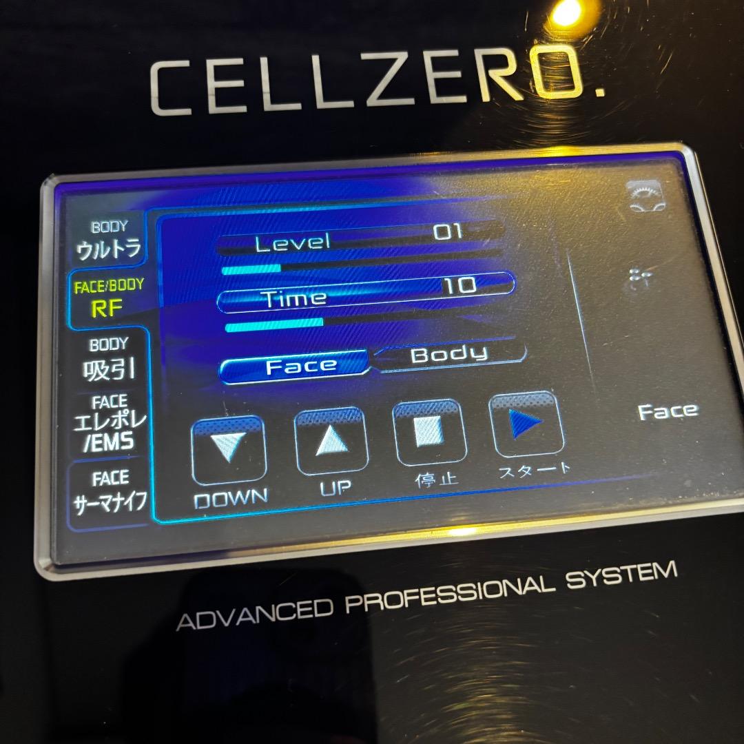CELL ZERO PRO セルゼロプロ キャビテーション　業務用美容機器