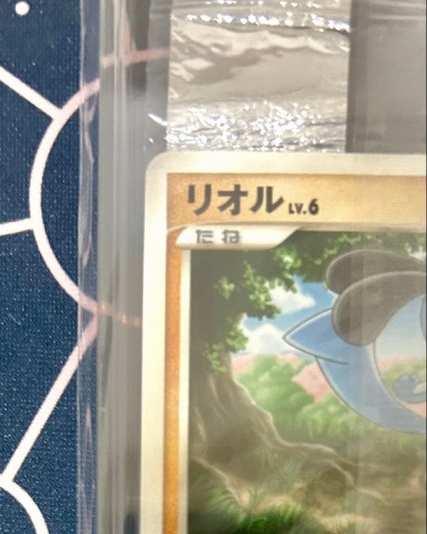 ポケモンカード リオル 088/DP-P MEIJI メイジ プロモ 未開封