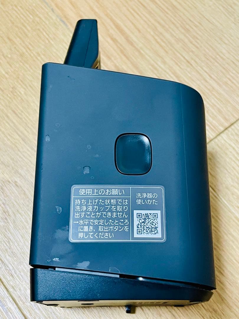 Panasonic ラムダッシュPro6枚刃 セット売り