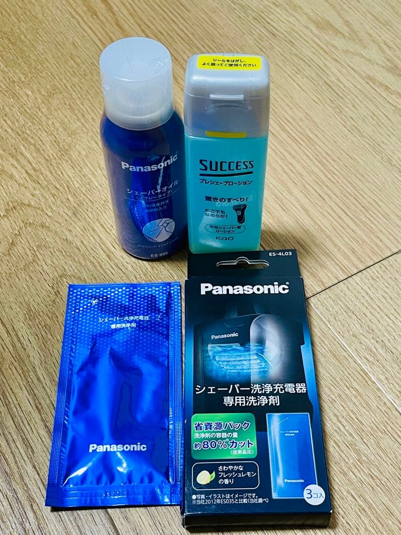 Panasonic ラムダッシュPro6枚刃 セット売り