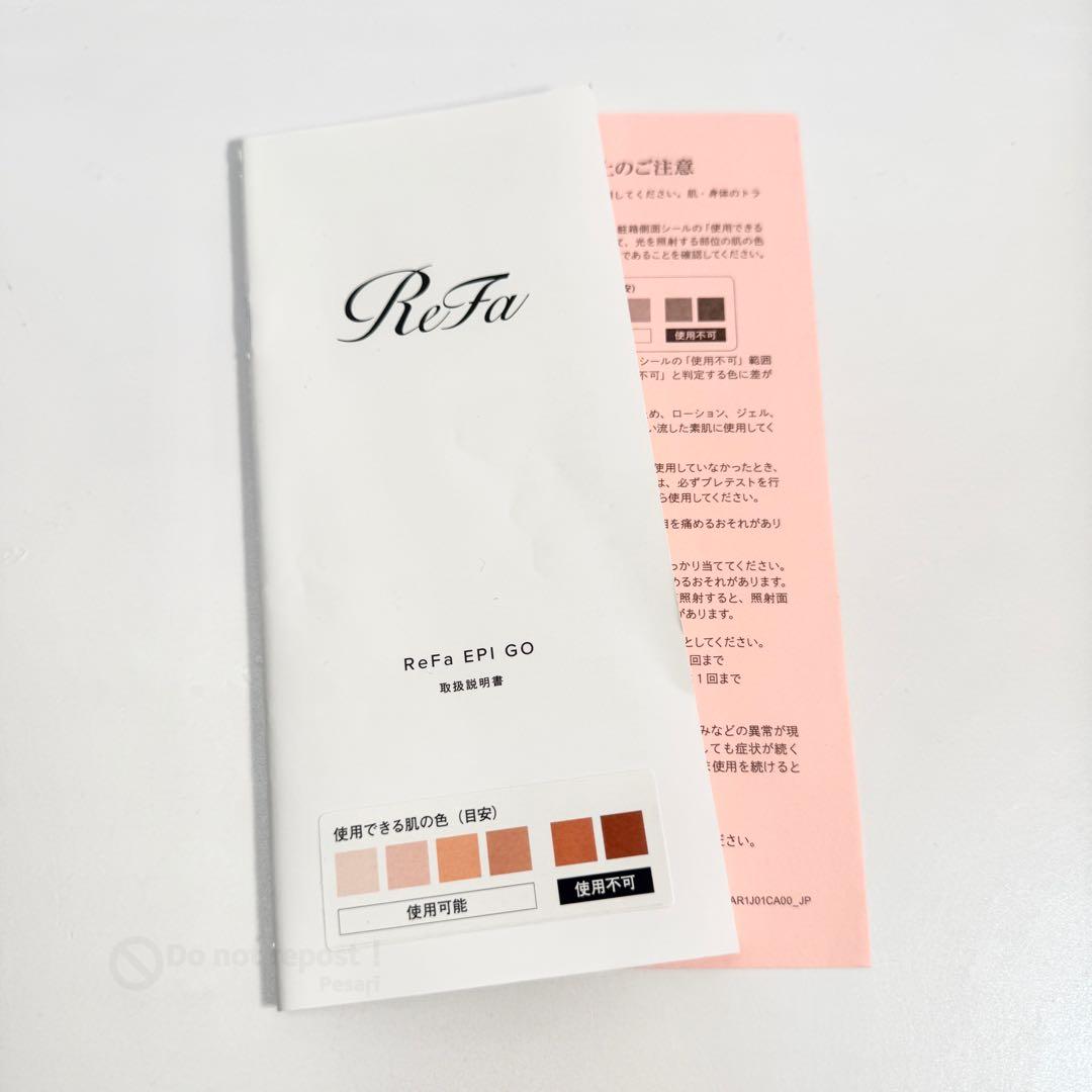 ReFa EPI GO RE-AR-02A リファ エピゴー VIO対応 脱毛器