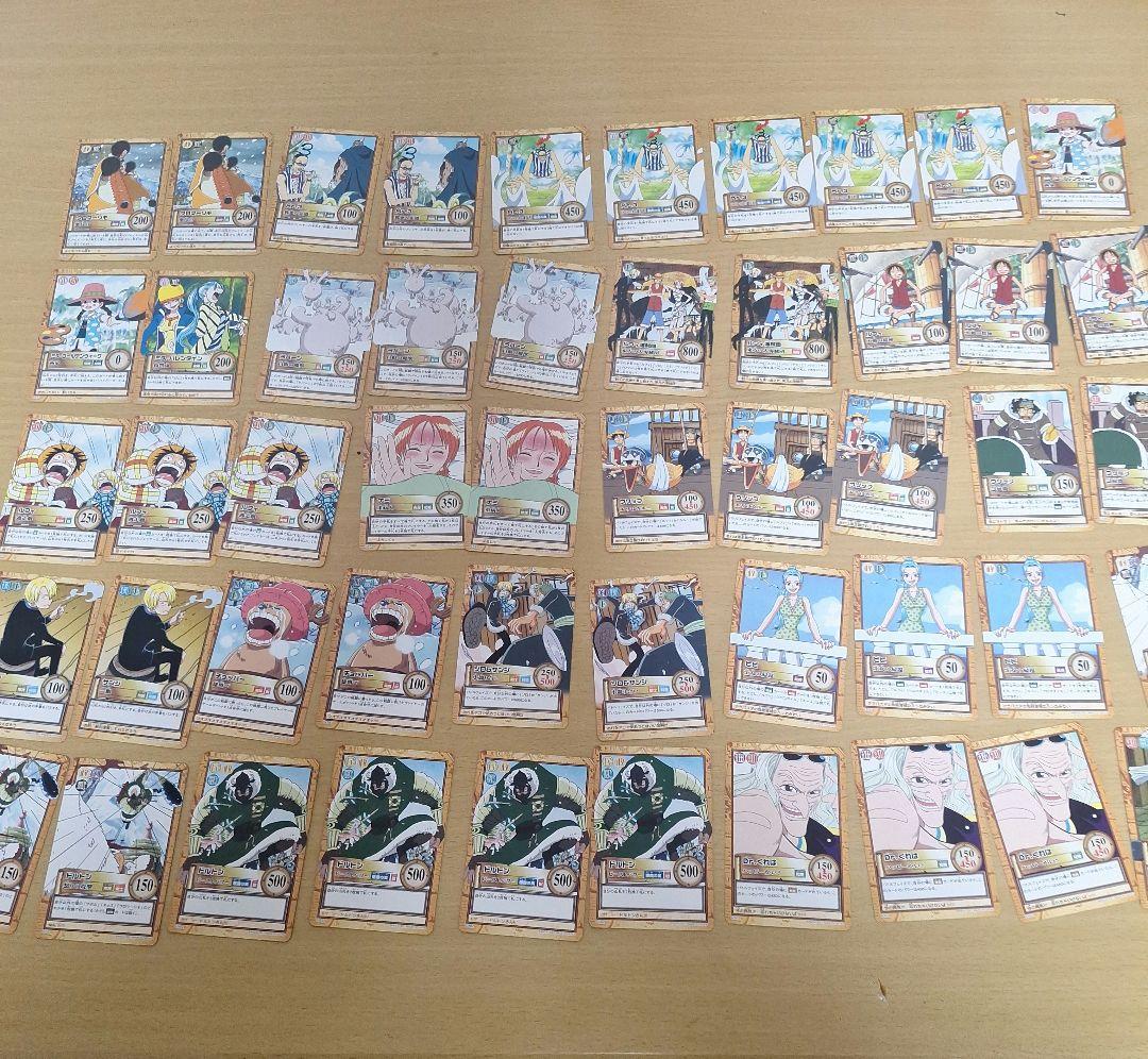 【希少】ONE PIECE-カードダス ハイパーバトル まとめ売り 大量