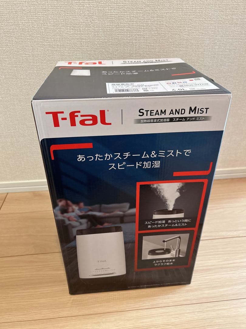 T-fal ティファール　加熱超音波式加湿器　　　スチームアンドミスト　4.0L