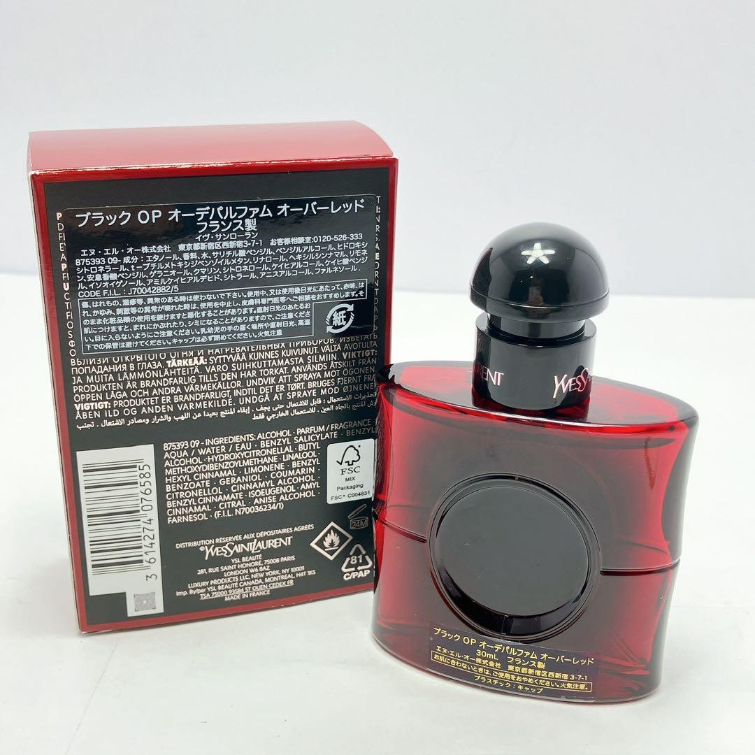 香水(ユニセックス) 4196 Yves Saint Laurent BLACK OPIUM 30ml