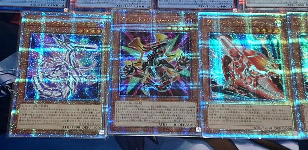 旧弾 高レアリティ 遊戯王 ヴァレル ヴァレット デッキパーツセット