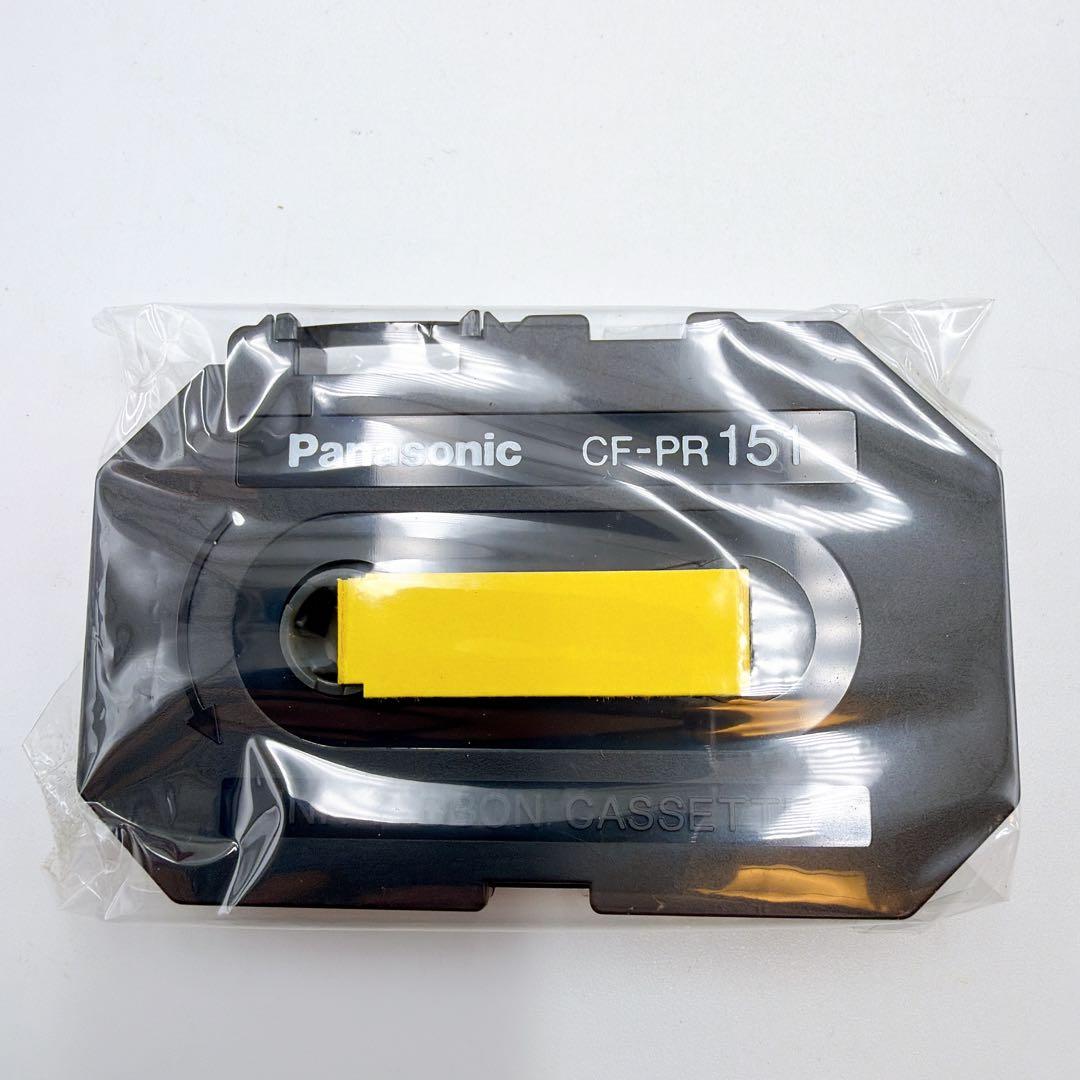 CF-PR151 ・他　パナソニック ワープロ 熱転写プリンタ用 未使用品