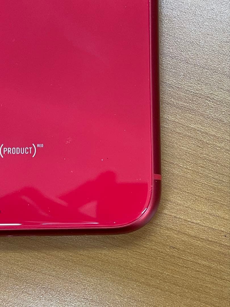 り*様 動作確認済み iPhone 11 128GB ID P8002