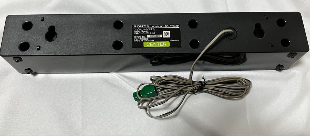 SONY 5.1ch ホームシアターシステム STR-KS380