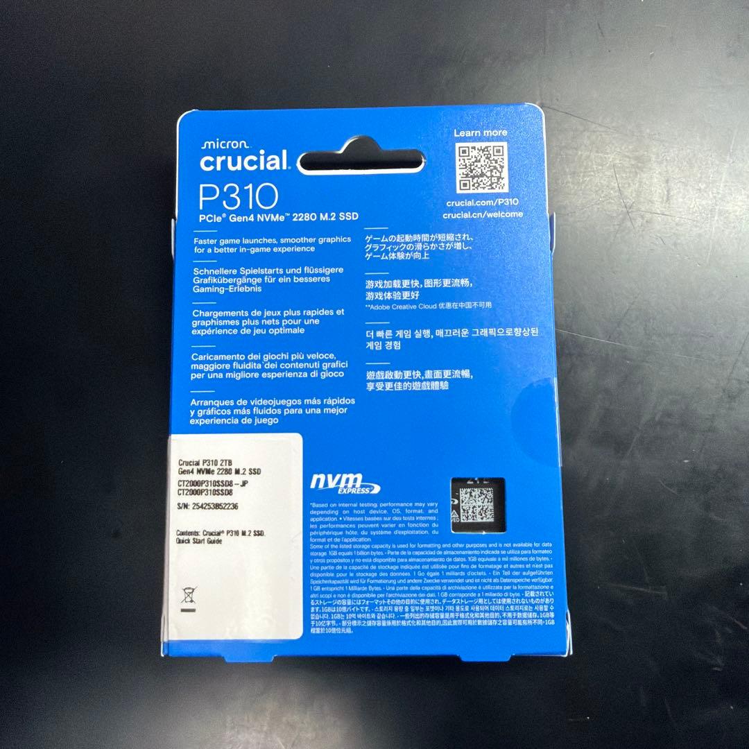 内蔵型SSD Crucial P310 2TB PCIe Gen4 NVMe SSD