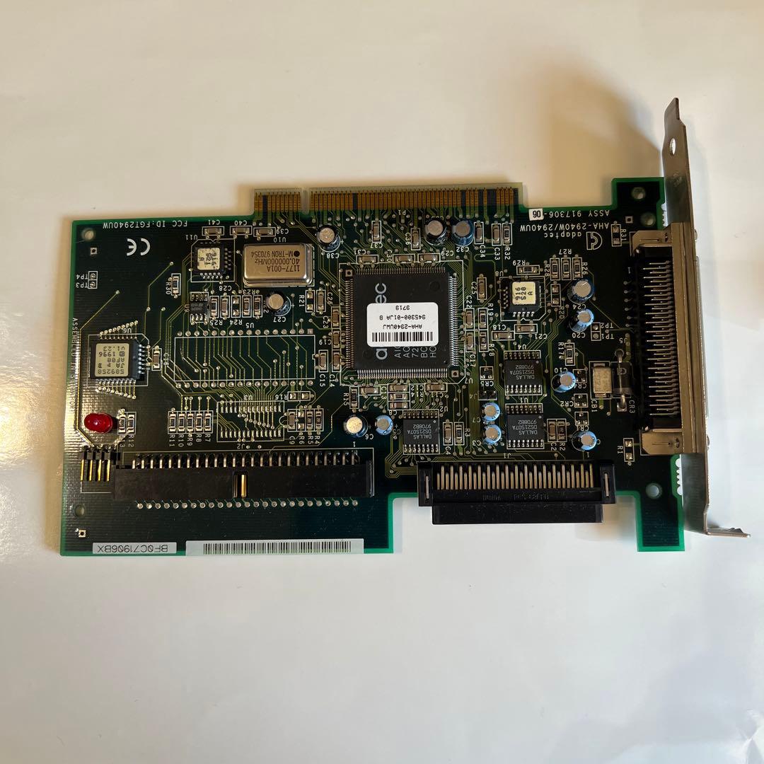T52,レトロPC用パーツ(別売りあり:コメントください！）