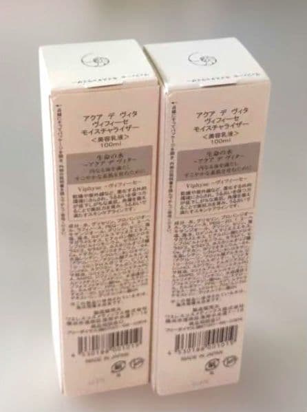 エマルジョン15 　こっぺぱん様