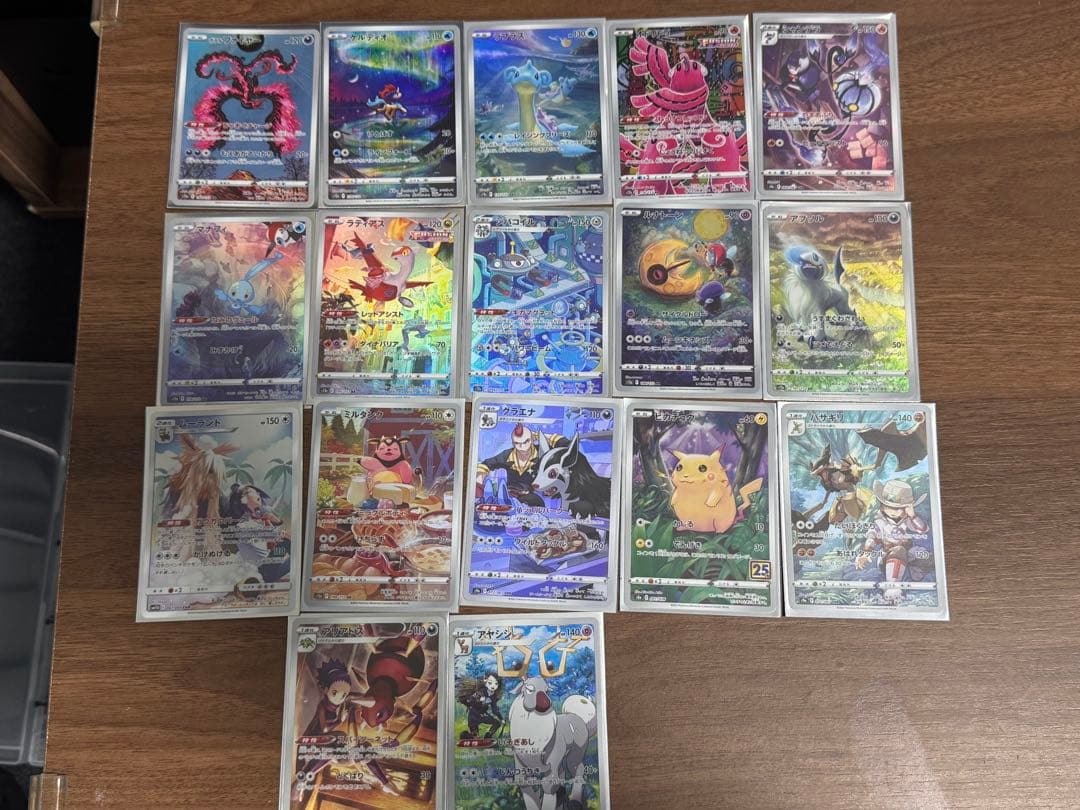 リ*ス様 ポケモンカード　まとめ売り