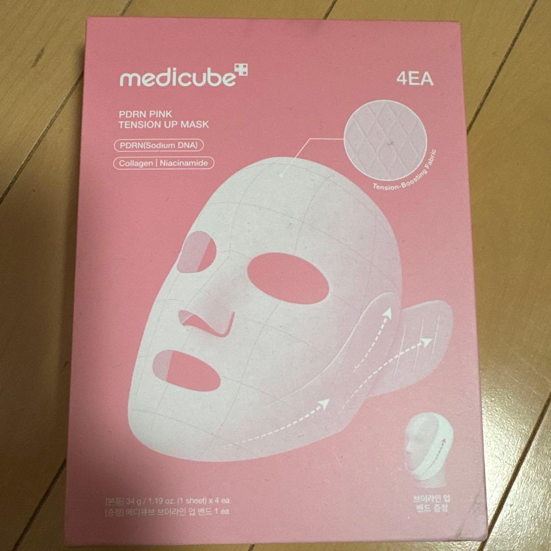 MEDICUBEコスメセット