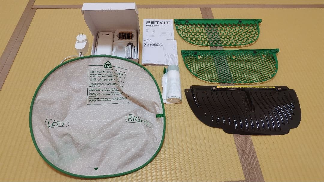 PETKIT PURE MAX2 PRO 自動猫用トイレ 中古品