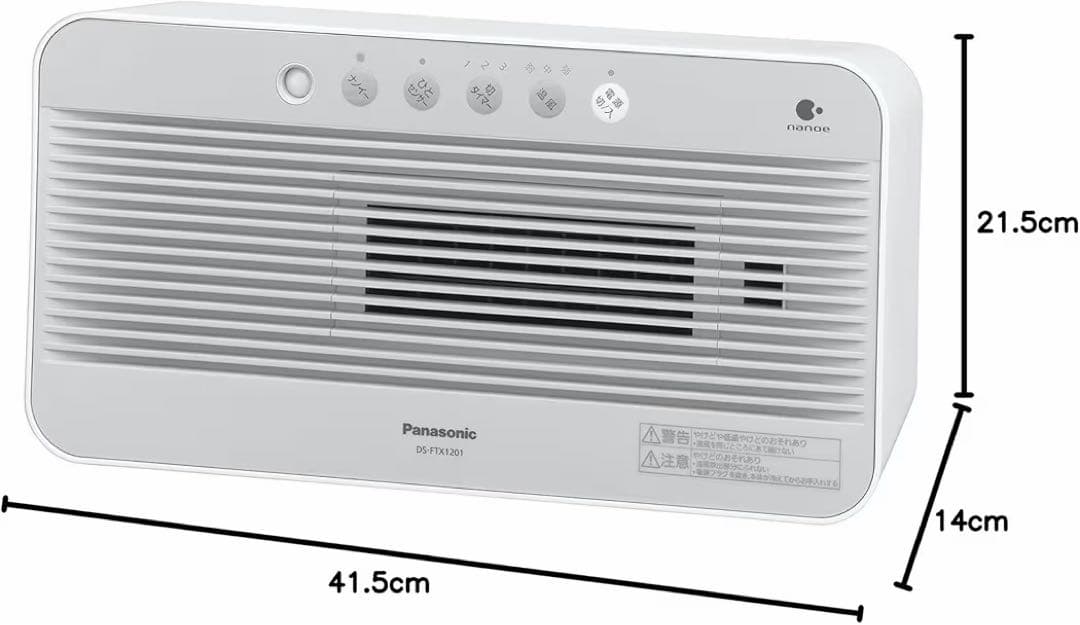 パナソニック DS-FTX1201-W セラミックファンヒーター