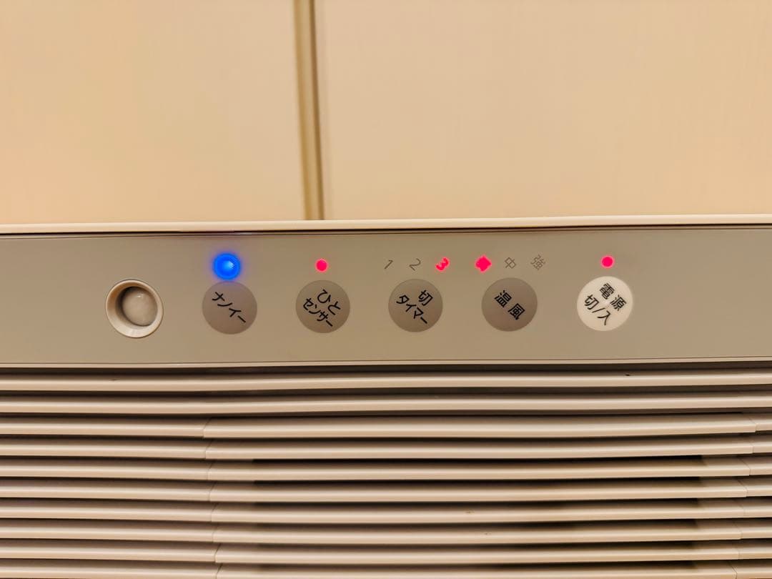 パナソニック DS-FTX1201-W セラミックファンヒーター