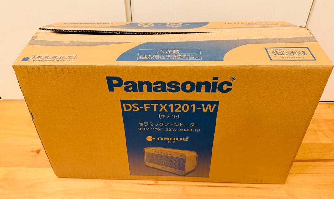 パナソニック DS-FTX1201-W セラミックファンヒーター