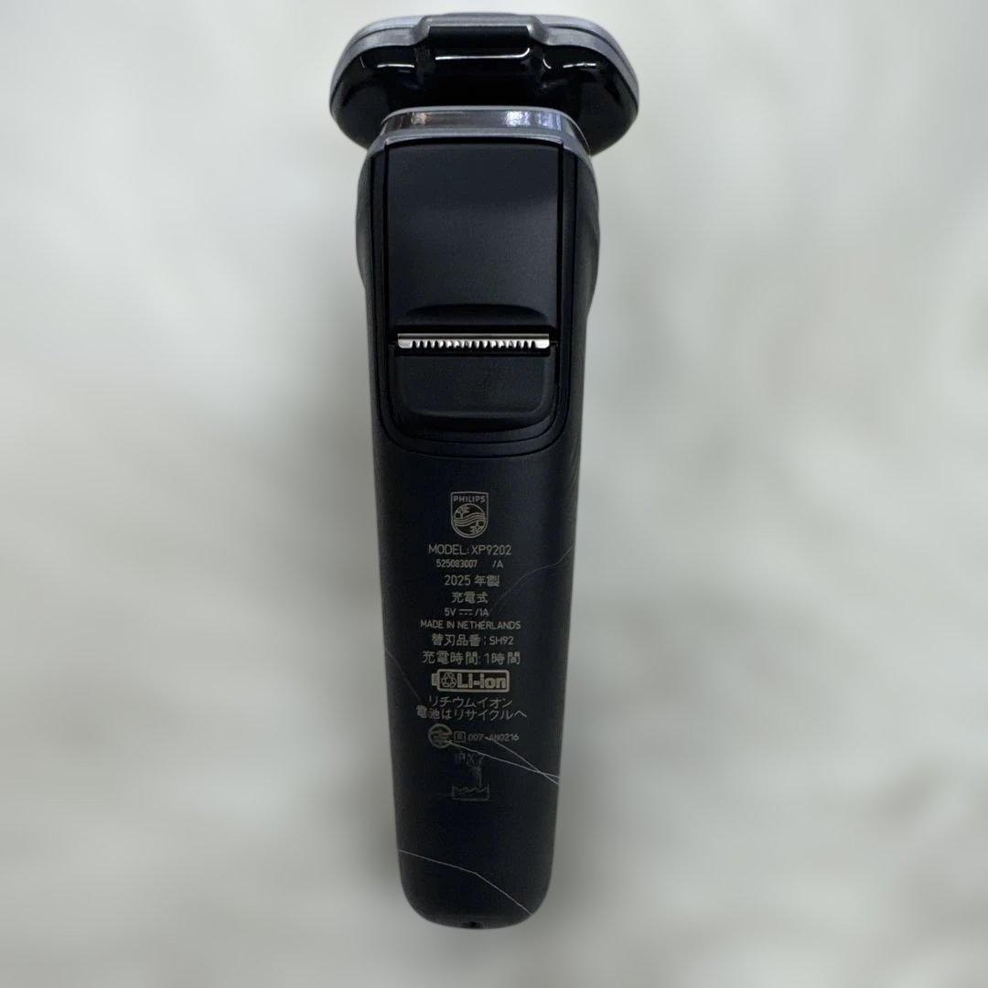 新品•未使用　取説•箱無しPhilips シェバー XP/9201/05