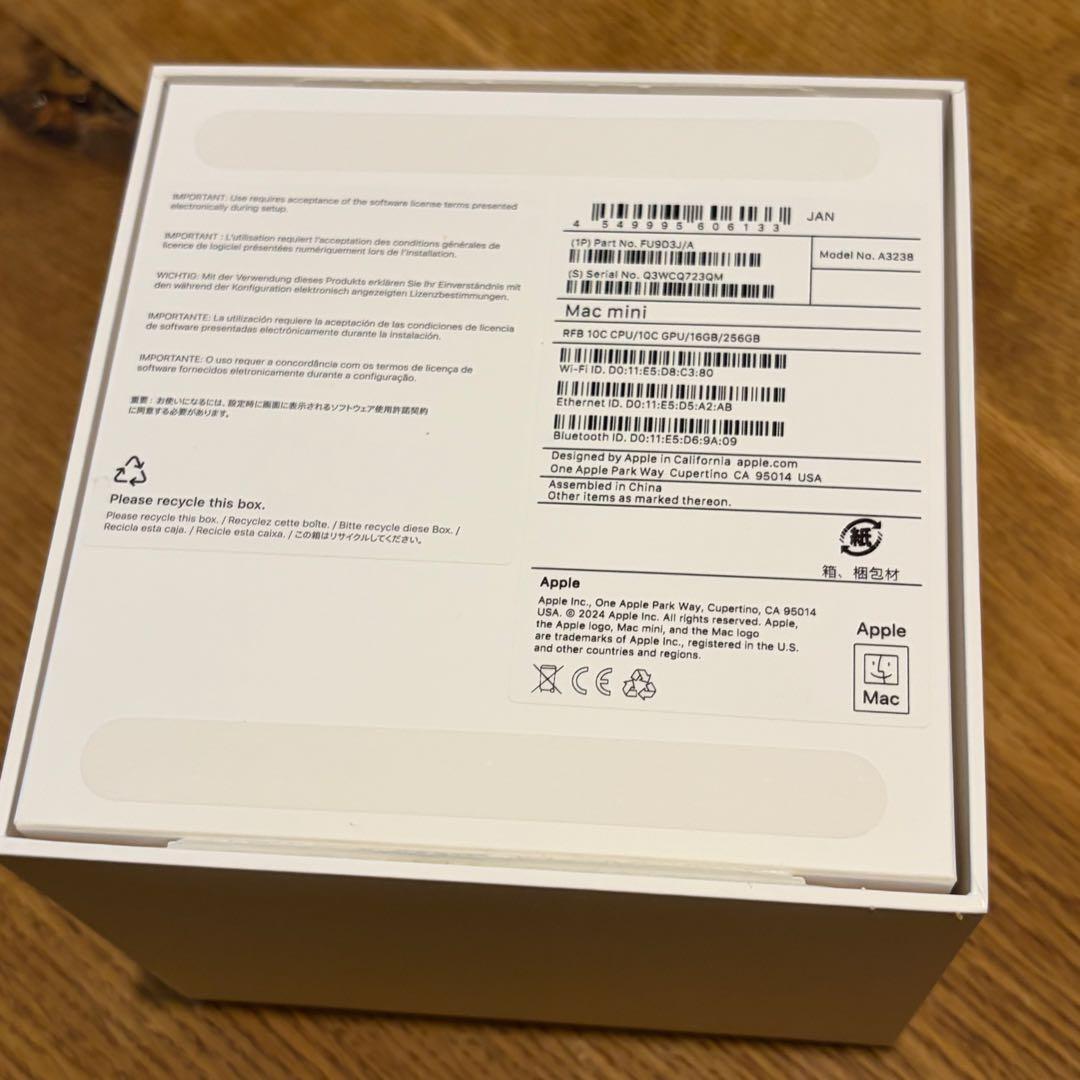 M4 Mac mini 16GBメモリ 256GB SSD