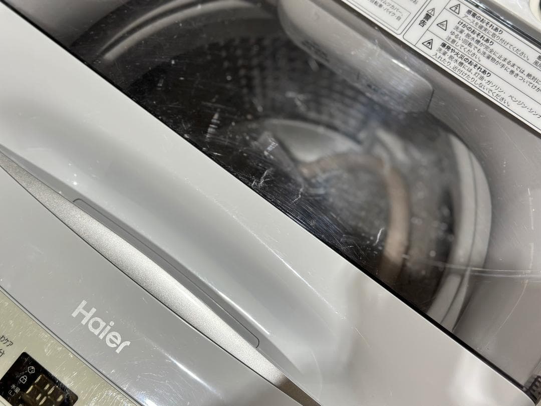 ハイアール■洗濯機　5.5kg　JW-U55B　2024年製　新生活　1人暮らし