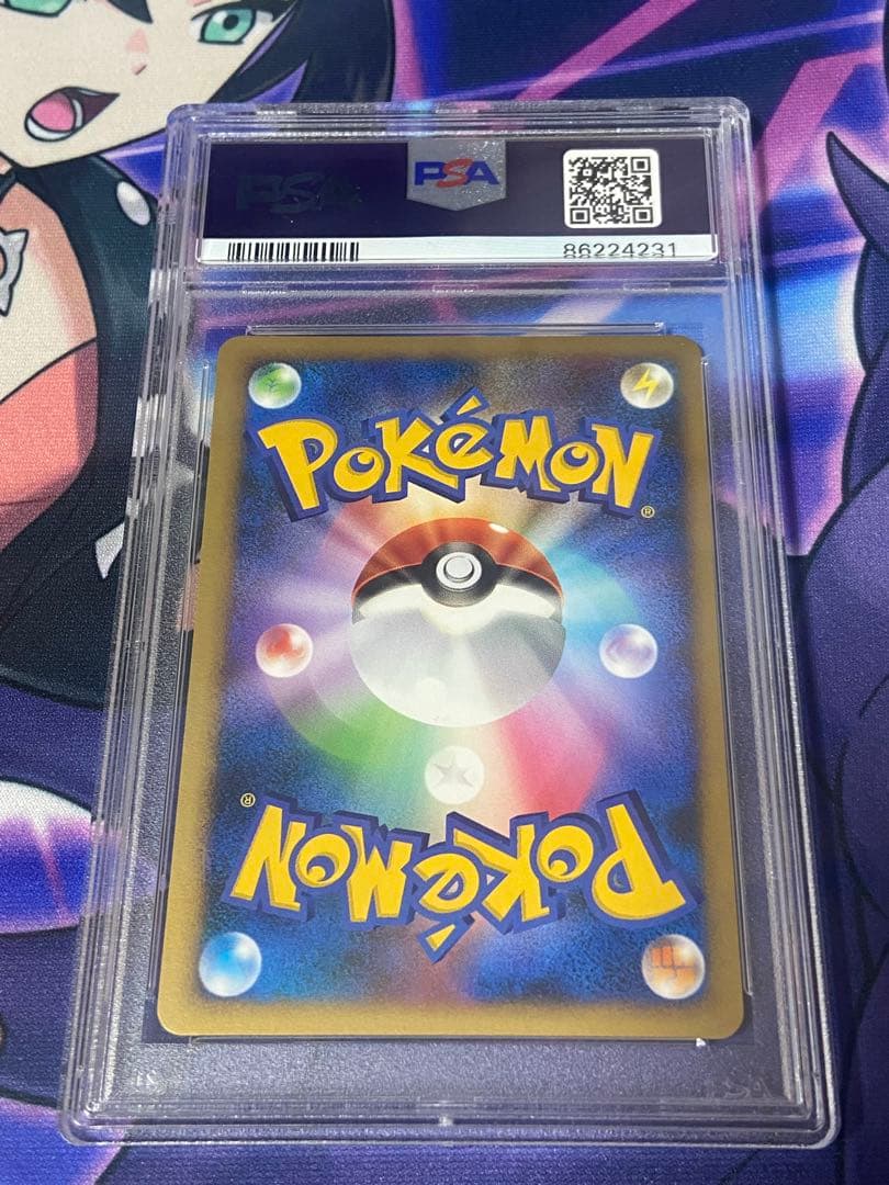 ク*ロ様 はじまりの樹のミュウ PSA10 ひかるミュウセット