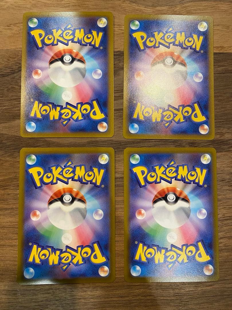ポケモンカード レジドラゴV sa 4枚セット