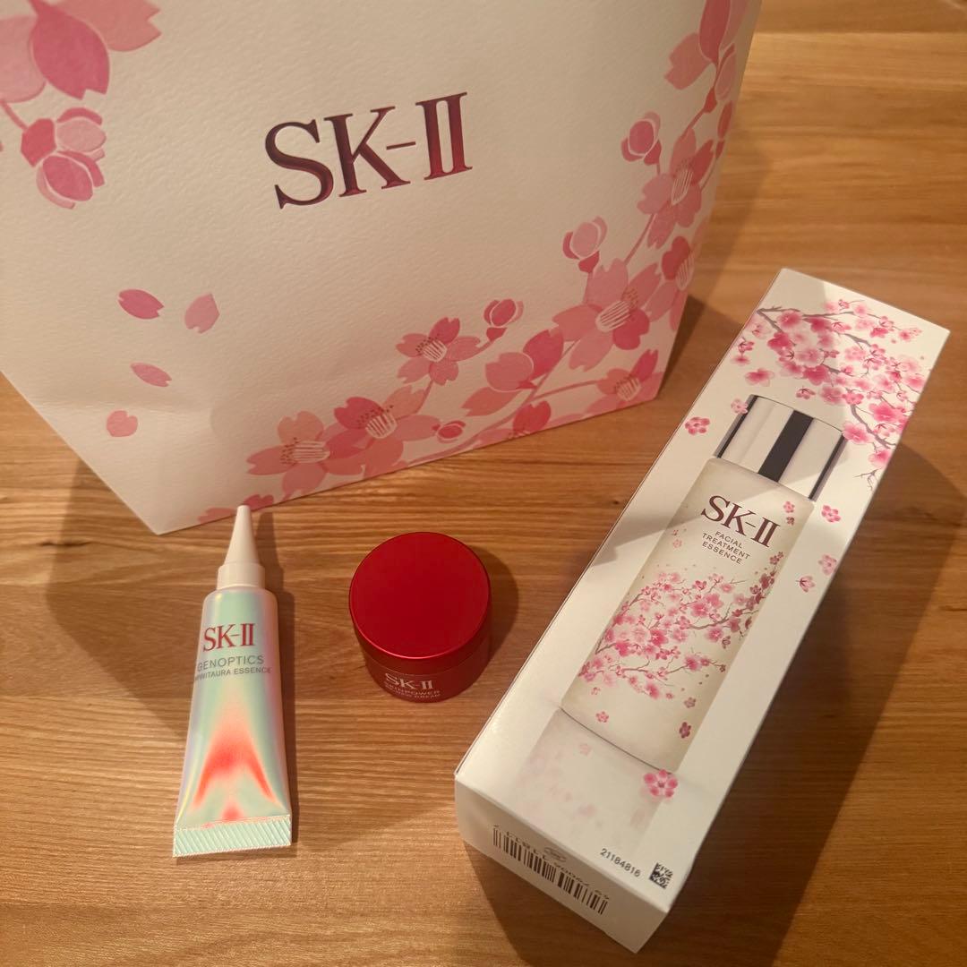 SK-II フェイシャルトリートメントエッセンス 230ml 限定セット