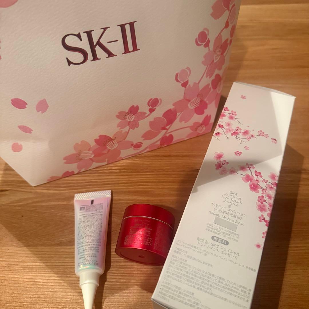 SK-II フェイシャルトリートメントエッセンス 230ml 限定セット