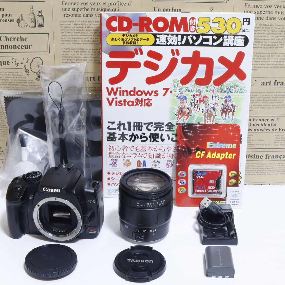 ★スマホに送れる一眼レフ★WiFi機能★ キャノン EOS Kiss Xセット