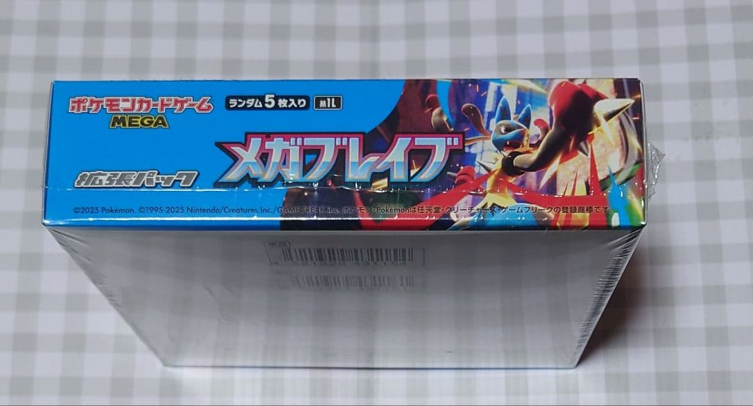 コ*）様 ポケモンカード　メガブレイブ　未開封　BOX　シュリンク付き