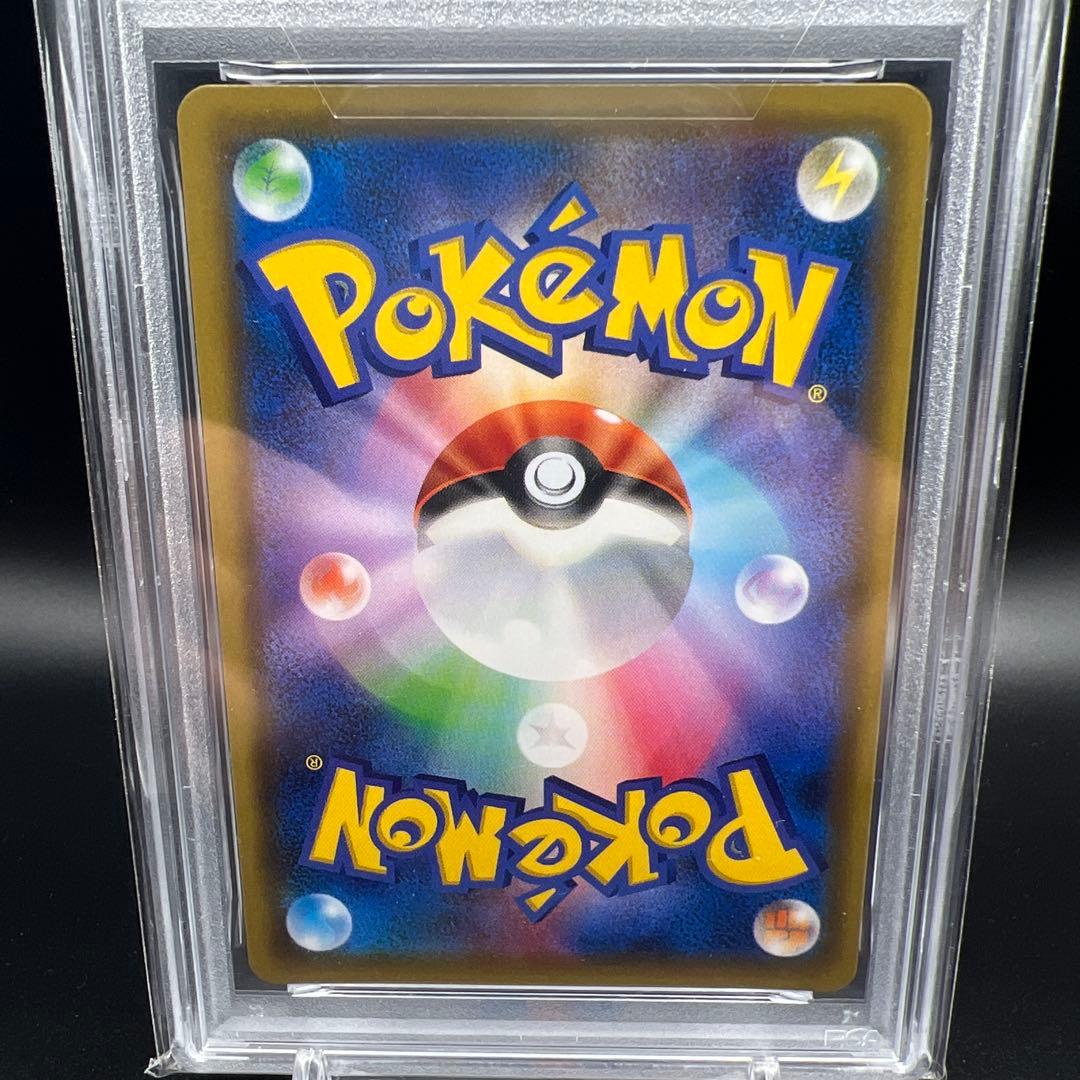 【即日発送】　PSA10 ポケモンカード　ブラッキー&ダークライGX スターター