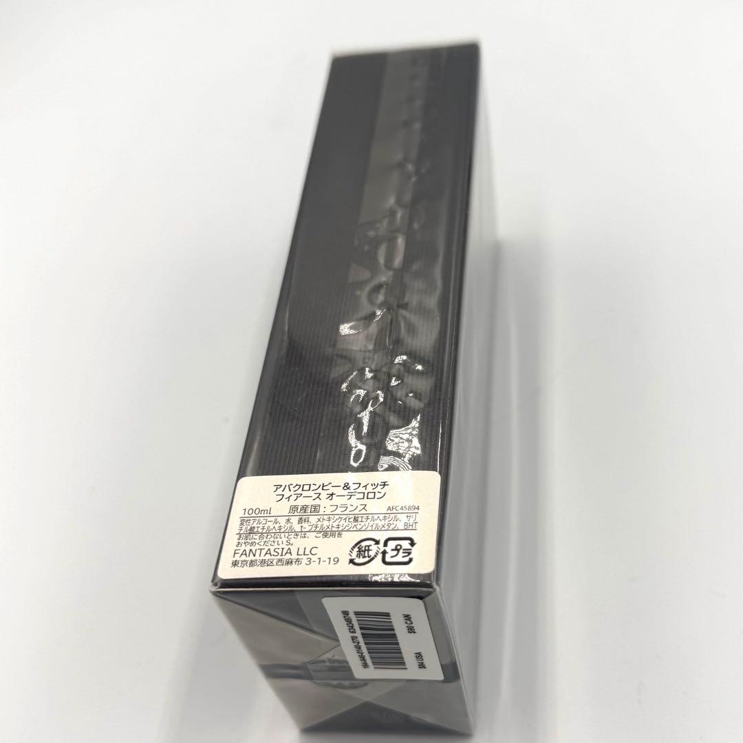 【新品未使用】アバクロンビー&フィッチ 香水 フィアース オーデコロン 100m