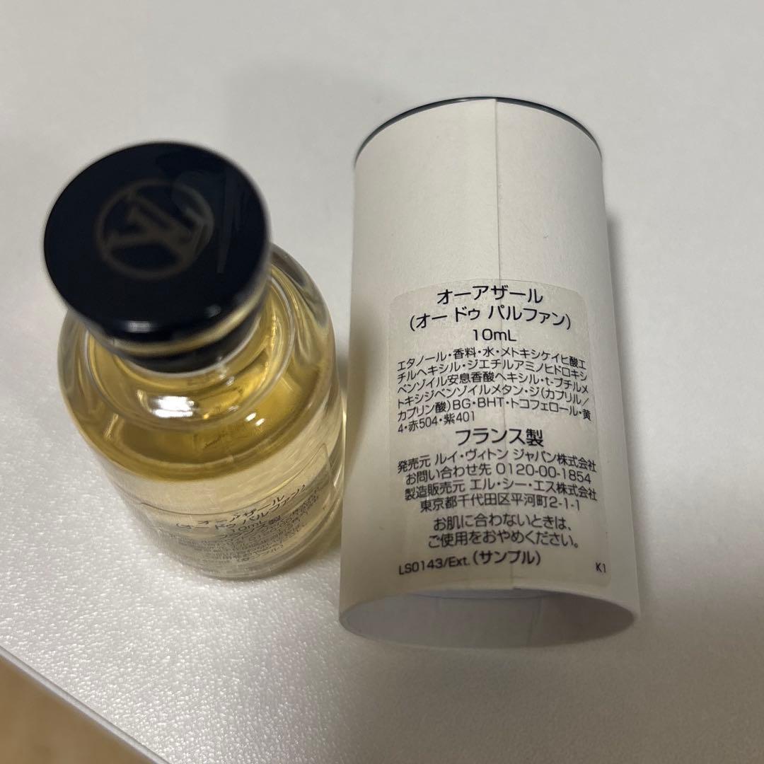 VUITTON 香水 オーアザール