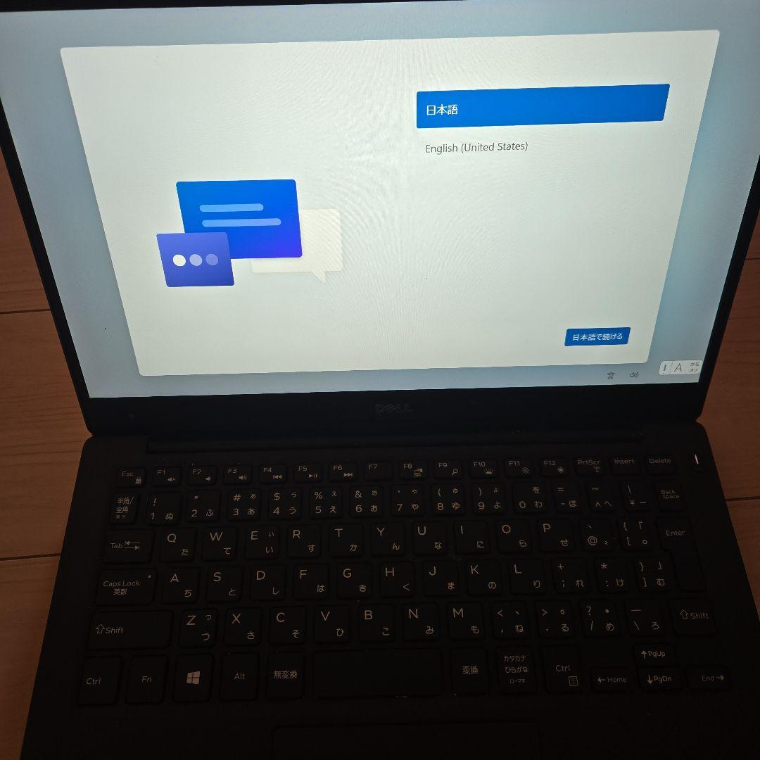 DELL XPS13 9360 ジャンク品