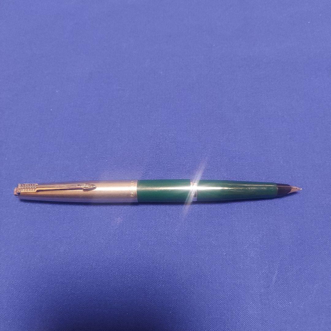 【３本セット】ＰＡＲＫＥＲ　４５　万年筆