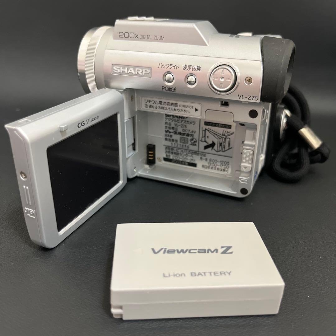 【美品】SHARP Viewcam Z VL-Z75 ミニDVテープ　MINI