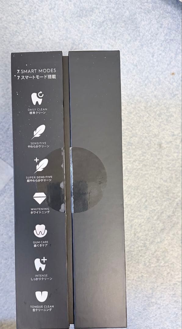 Oral-B iO Series 10 電動歯ブラシ本体