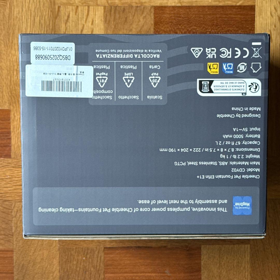 Cheerble 猫 水飲み器 猫給水器 ポンプレス磁力給水 コードレス 2L