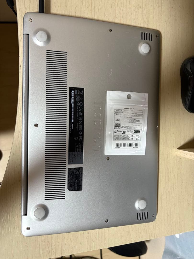 Dell Inspiron 5370 SSD128GBメモリ標準搭載