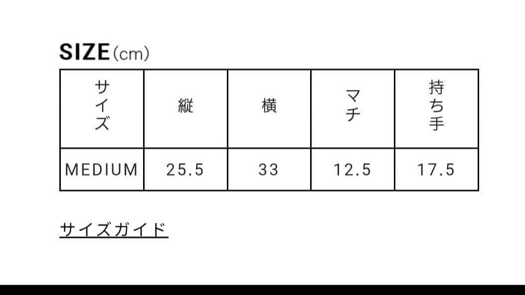 FORME 東原亜希 キルティングトラベルポーチ中 カーキ