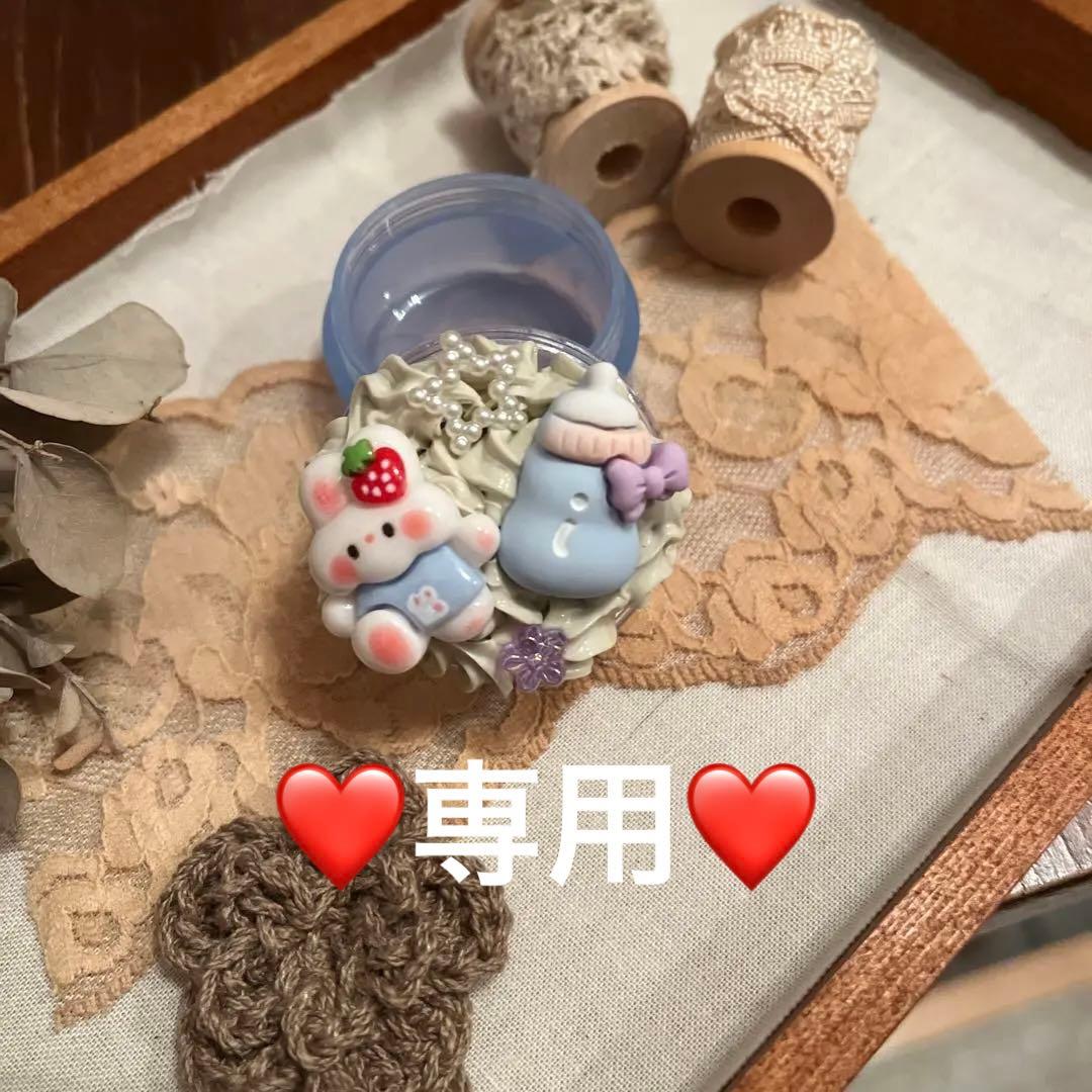 ＊ハンドメイド＊ホイップデコ♡小物入れ♪ミニケース③