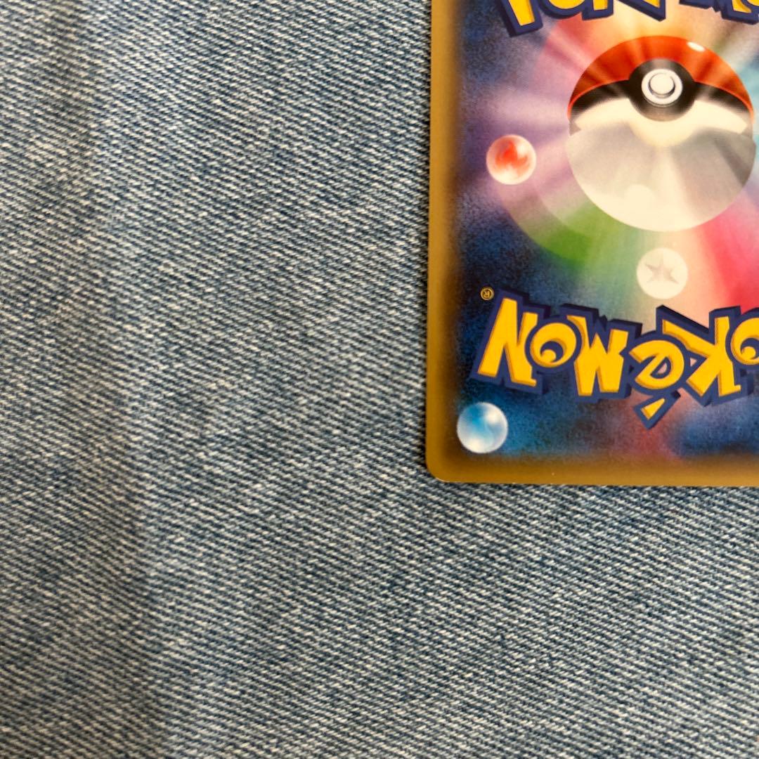 ポケモンカード　ビクティニ　1ED CP5