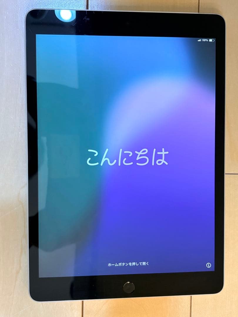 Apple iPad 第9世代 シルバー 箱付き(部品はなし)
