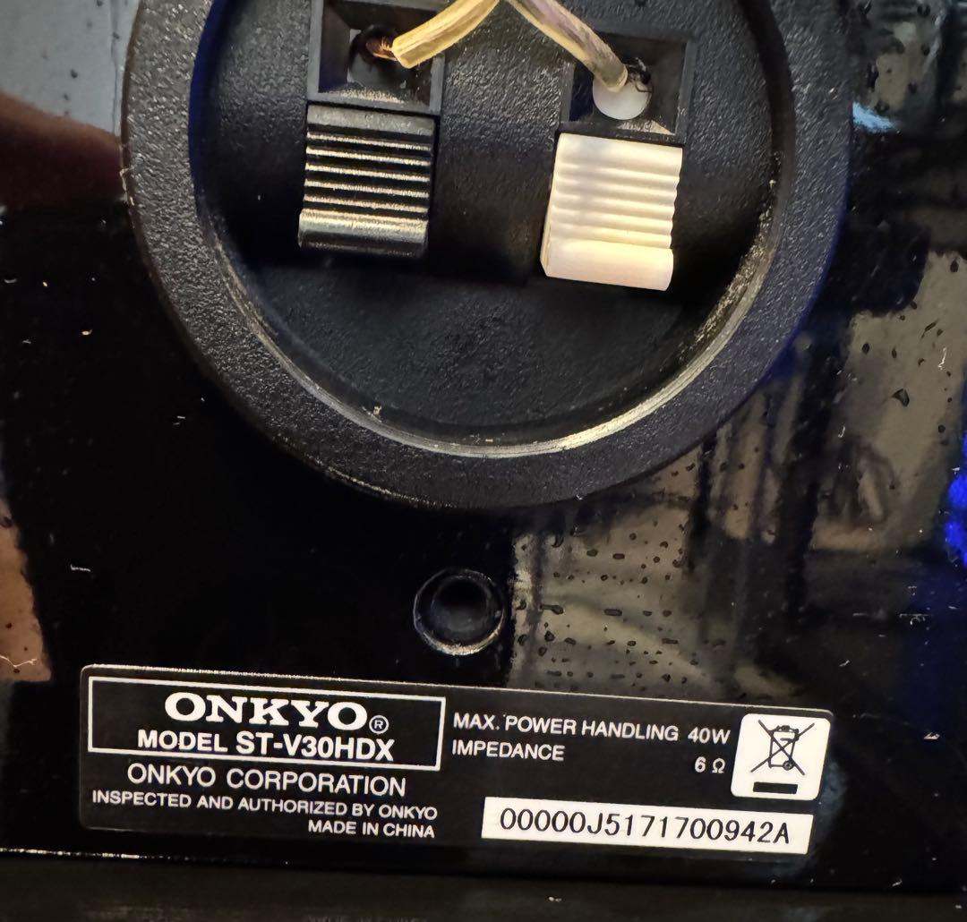 ONKYO シルバーSA-205HDX
