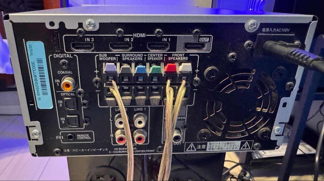 ONKYO シルバーSA-205HDX