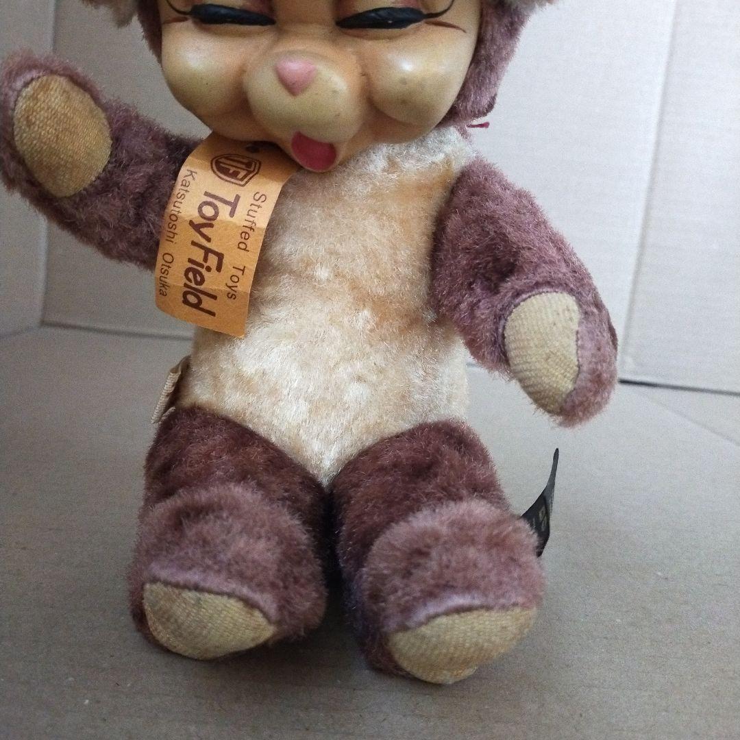 Toy Field 大塚勝俊